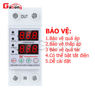 Rơ le bảo vệ thiết bị bảo vệ dòng điện và dưới điện áp hiển thị thời gian kép có thể điều chỉnh din rail quá áp 40a 63a