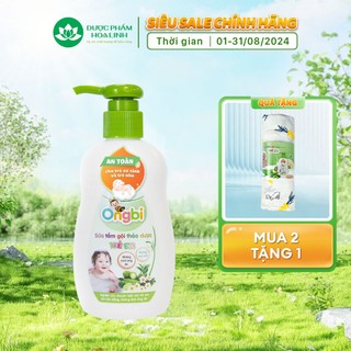 Sữa tắm gội thảo dược trẻ em Ongbi 200ml - An toàn cho trẻ sơ sinh và trẻ nhỏ