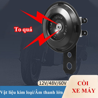 Còi đĩa xe máy yipauto còi đĩa xe máy xe điện âm thanh lớn 110db sừng chống thấm nước 12v 24v đa năng