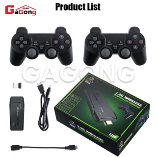 【siêu rẻ Máy Chơi Game Stick 4k - HDMI 10000 + 20 trò mới độc quyền, kết nối không dây game 4 nút,6 nút PS1/GBA/GBC-BH