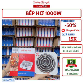 BẾP HƠ SAU SINH MẸ VÀ BÉ 5 CẤP ĐỘ LOẠI LỚN 1000W