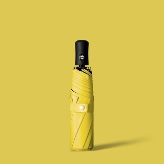[HÀNG TẶNG KHÔNG BÁN] Handheld Umbrellas Banana Boat