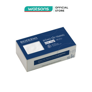 Bioderma Cotton Pad 50pcs