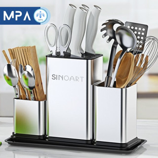Cắm dao kéo inox 304 cao cấp, ống cắm dao inox không gỉ, hộp cắm dao kéo nhà bếp tiện lợi MPA
