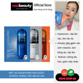 Mặt nạ Arumtown Hàn Quốc dưỡng trắng cấp ẩm da 25g