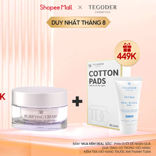 Kem dưỡng ẩm kiểm dầu và ngăn ngừa mụn Tegoder Purifying cream 50ml 8949