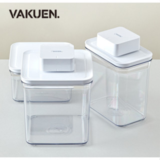 Bộ Hộp Đựng Thực Phẩm Hút Chân Không Vakuen Maha High 3P/Set