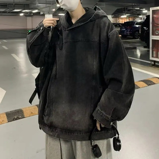 Áo Hoodie Denim Nam Nữ Dáng Suông From Rộng