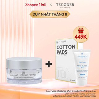Kem dưỡng làm săn chắc và định hình khuôn mặt Tegoder Marine & Thermal lifting cream 50 ml mã 8741