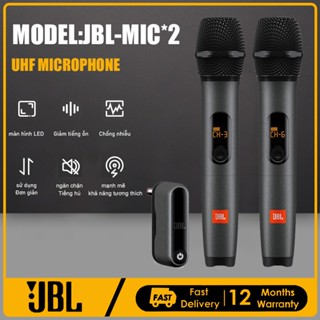 Micro không dây JBL UHF Micro không dây cầm tay chuyên nghiệp dành cho biểu diễn sân khấ