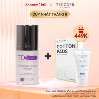 Kem dưỡng Collagen Tảo đỏ làm săn và cải thiện da lão hoá Tegoder Concentrate of native collagen 50 ml mã 6811