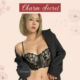 Áo bra corset ren hoa có gọng định hình ngực sexy, áo bra corset có gọng mút mềm nâng ngực phối ren sang trọng - 847