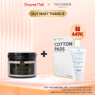 Mặt nạ từ tính kim cương đen tăng cường năng lượng cho da Tegoder Black Diamond magnetic peel-off 200 ml mã 3192