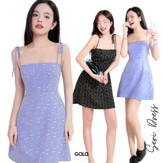 Đầm SERI - Đầm 2 dây hoa cột vai cơ bản