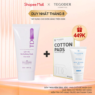 Mặt nạ yếu tố tăng trưởng, tái tạo tế bào và phục hồi da Tegoder GF FC mask 50ml 1401