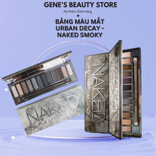 Bảng màu mắt URBAN DECAY - Naked Smoky