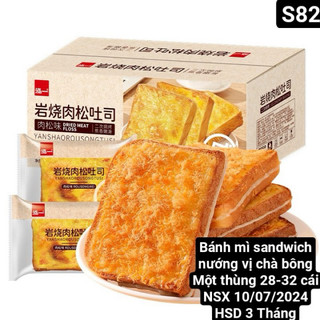 Bánh mì sandwich nướng phủ chà bông