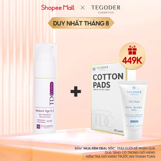 Kem chống lão hoá tái tạo da 0,3% retinol tinh khiết Tegoder Clinik-Retinol age 30ML 0801