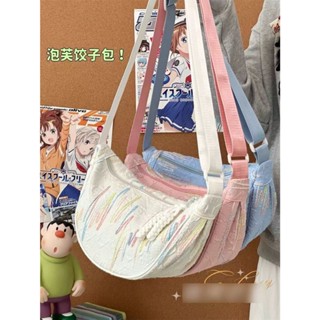 Túi đeo chéo phong cách hàn quốc màu pastel dễ thương ma trắng hồng đen sức chứa lớn hàng mới nhất 2024 - T51