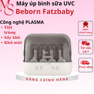  Máy úp bình sữa UVC công nghệ PLASMA Plastio Beborn Fatzbaby - Tiệt trùng sấy khô bình sữa 