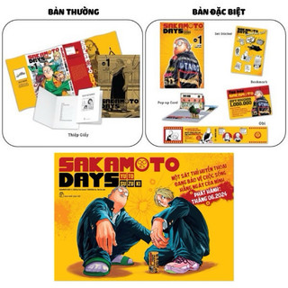 Bản đặc biệt - bản thường + leaflet + poster - sakamoto days - sát thủ huyền thoại - tập 1 - fen's store notebook