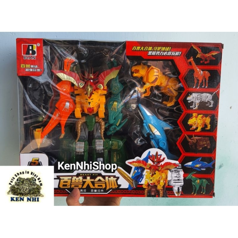 Mô hình đồ chơi siêu nhân gao china.