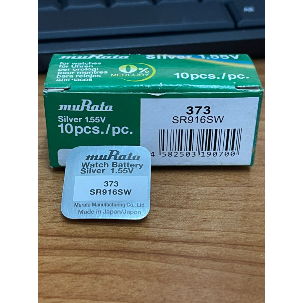 Viên pin đồng hồ Sony muRATA 373 SR916SW - Pin muRATA 916 - 373 vỉ 1 viên