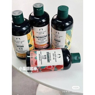 Sữa tắm the body shop olive 250ml