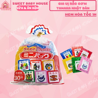 Gia vị rắc cơm Nhật Bản cho bé ăn dặm từ 1 tuổi. Date 5/2025 - Sweet Baby House