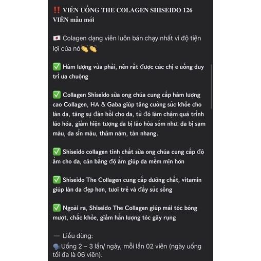 Viên uống đẹp da Shiseido the collagen 126 viên Nội Địa Nhật bản