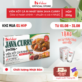 JAVA CURRY 200g - cay vừa – viên xốt cà ri Nhật Bản - Gia vị nấu cà ri Nhật House Foods - 10 phần ăn