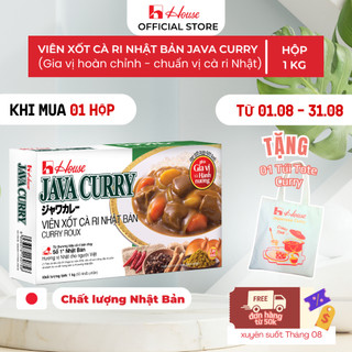 JAVA CURRY 1kg cay vùa – viên xốt cà ri Nhật Bản - Gia vị nấu cà ri Nhật House Foods  - 50 phần ăn
