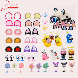   Kèm Keo 3M Phụ Kiện Gắn Mũ Bảo Hiểm Tai Mèo Tai Gấu tai cáo bông caby Vịt Vàng Gắn Xe Trang Trí Nón Bảo Hiểm Cao Cấp 