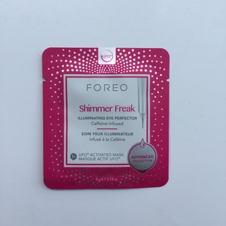 Mặt nạ cho máy Foreo UFO, Foreo UFO mini - Miếng lẻ