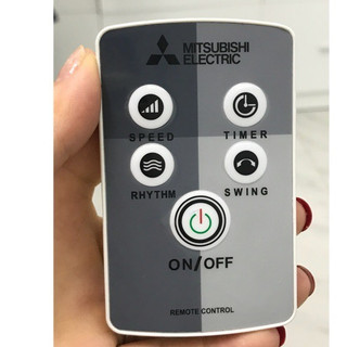 (HÀNG CHÍNH HÃNG GIÁ TẠI KHO 29K) Remote điều khiển Quạt Mitsubishi VIP - Hàng đẹp mới 100% - bh 3 tháng lỗi dổi mới