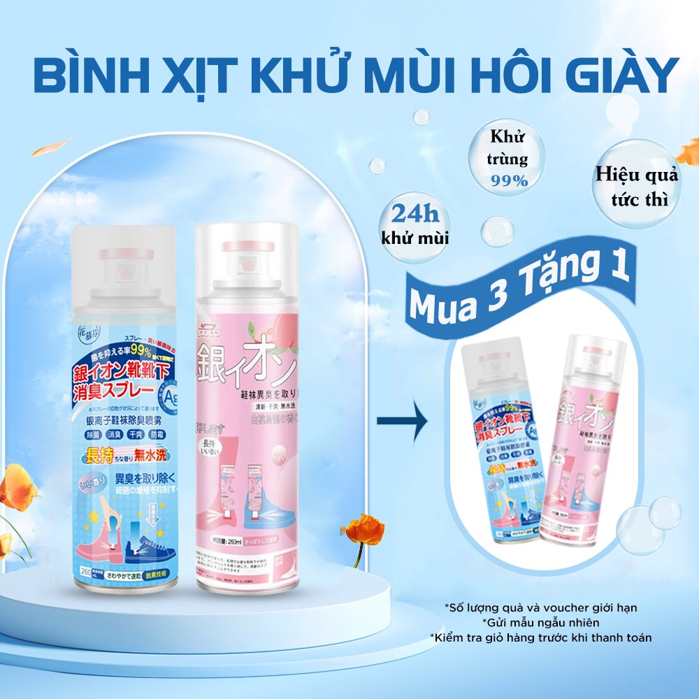 Bình Xịt Khử Mùi Hôi Chân Hôi Giày Nhật Bản Hạn Chế MỒ HÔi CHÂN Kháng Khuẩn Mát Lạnh Hương Thêm Giữ Cực Lâu-LUCKY MART