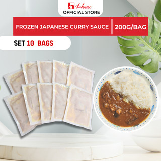 Set 10 bags beef curry sauce /Set 10 túi xốt cà ri bò