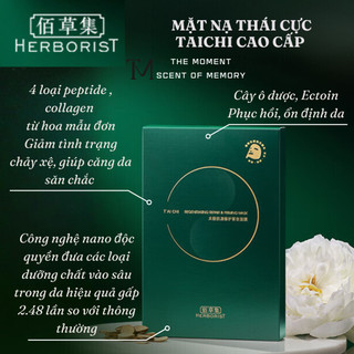 Mặt nạ nội địa Trung cao cấp chuyên cấp ẩm phục hồi dưỡng trắng da chống lão hóa