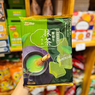Bánh Cuộn Baumkuchen Mini Nhật Bản