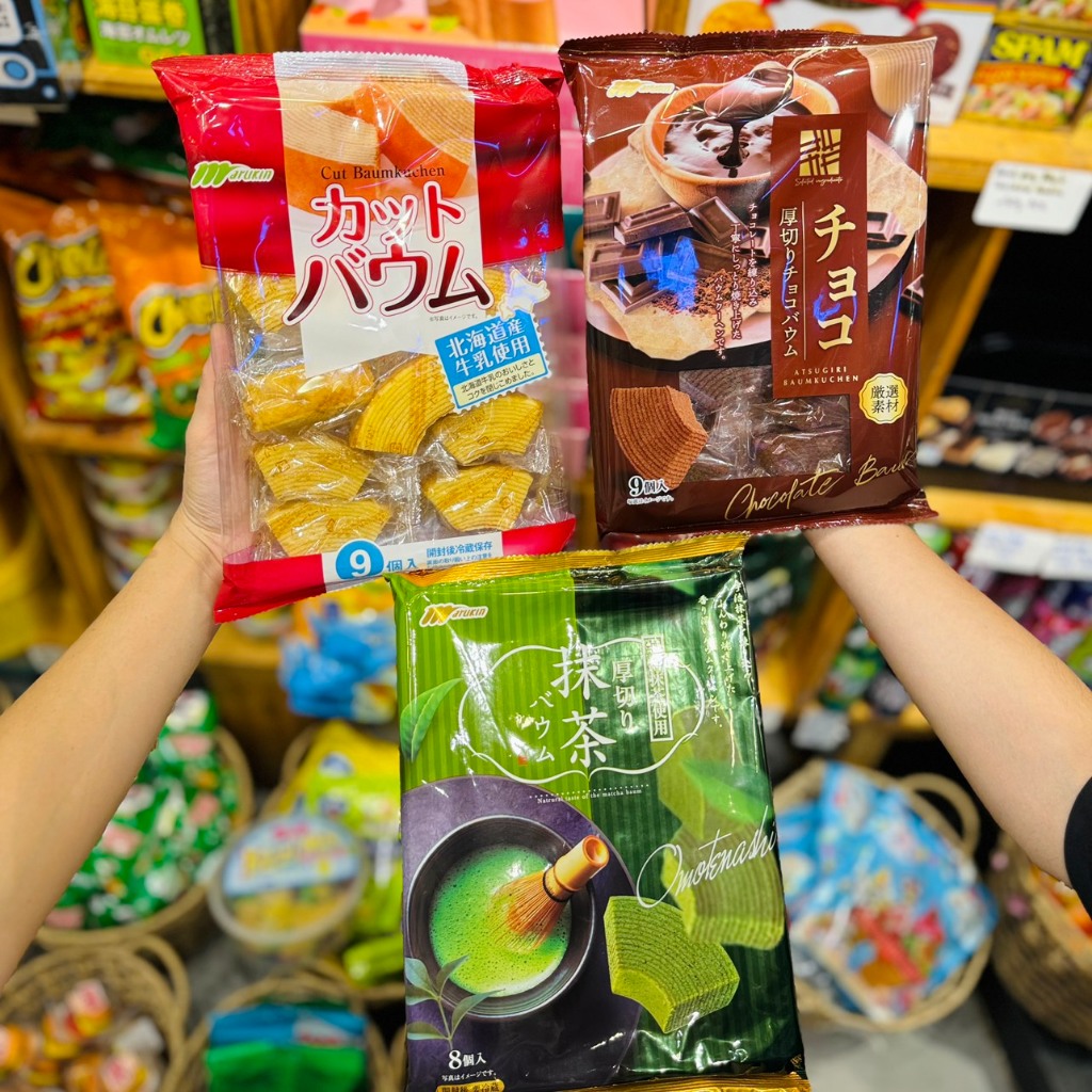 Bánh Cuộn Baumkuchen Mini Nhật Bản