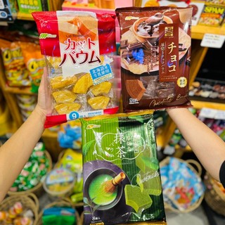 Bánh Cuộn Baumkuchen Mini Nhật Bản