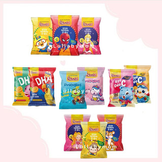 Kẹo dẻo Ích Nhi C (dây 10 gói), bổ sung vitamin C, củng cố hệ miễn dịch, hấp thu tốt, giúp bé ăn ngon