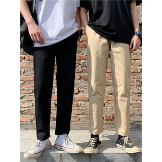 Quần Ống Suông Nam Vải Kaki Co GIãn Kiểu Hàn Quốc, Quần Kaki Nam Form Quần Tây Nam Ống Suông