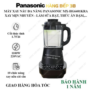 Máy xay nấu đa năng panasonic mx-hg6401kra - cối thủy tinh cao cấp - bảo hành chính hãng 12 tháng