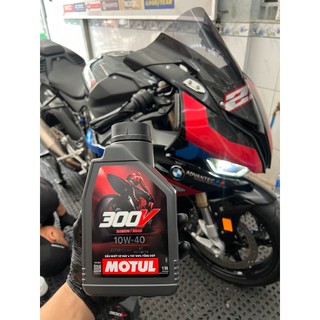 Dầu nhớt xe máy motul 300v 10w40 1l