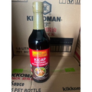  LEE KUM KEE  Chai KICAP 500ml  HẮC XÌ DẦU THƯỢNG HẠNG Kicap Pernada Superior Dark Soy Sauce  HALAL  