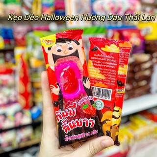 Lẻ - kẹo dẻo răng halloween pipp thái lan 13gram