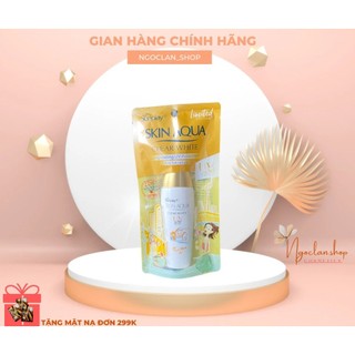 Sữa Chống Nắng Sunplay Dưỡng Da Trắng Mịn Sunplay Skin Aqua Clear White SPF50+/PA++++
