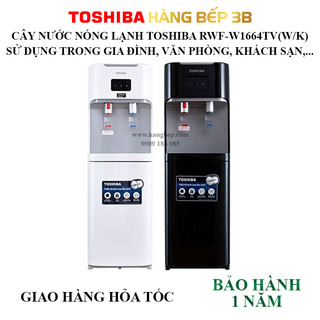 Cây nước nóng lạnh úp bình Toshiba RWFW1664TV màu trắng/đen