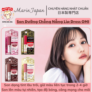 Son Dưỡng Môi Lip Dress Omi Son Tint Dưỡng Môi Có Màu Siêu Lì Chống Nắng SPF 20 2g Nhật Bản